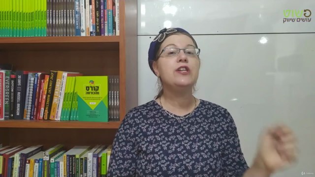 קורס 2:איך לבחור נושא לוהט לקורס הדיגיטלי הראשון שימכר בקלות – Screenshot 2