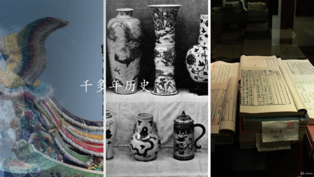 紫微斗数命理测算学 - 您的未来想对您说什么? – Screenshot 3