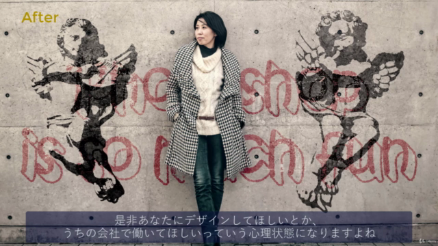 【中級者向け】WEBデザインのバナー屋さんになるためのPhotoshopスキル3選+エフェクトデザイン基礎(表現力Up) – Screenshot 2