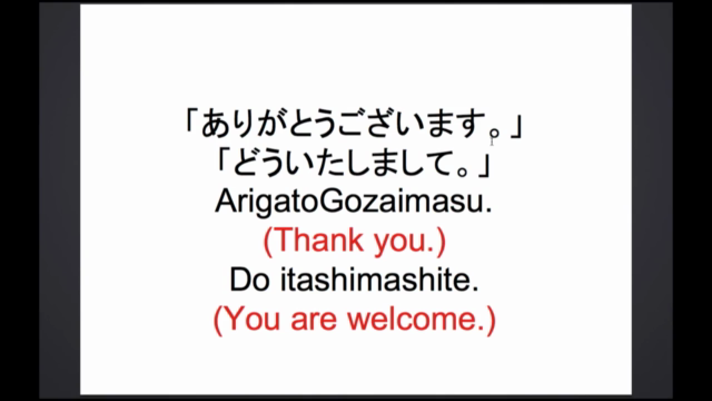 Japanese for total beginners – Screenshot 4