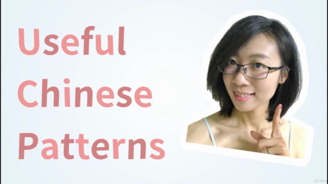 Chinese Language: Real Life Chinese – Screenshot 3