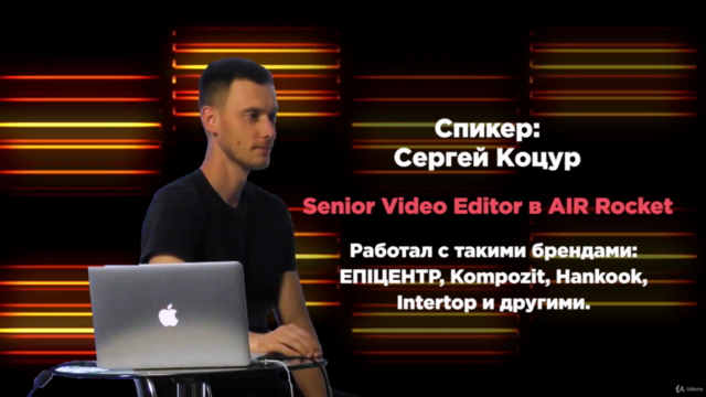Секреты съемки и монтажа видео для YouTube канала – Screenshot 1