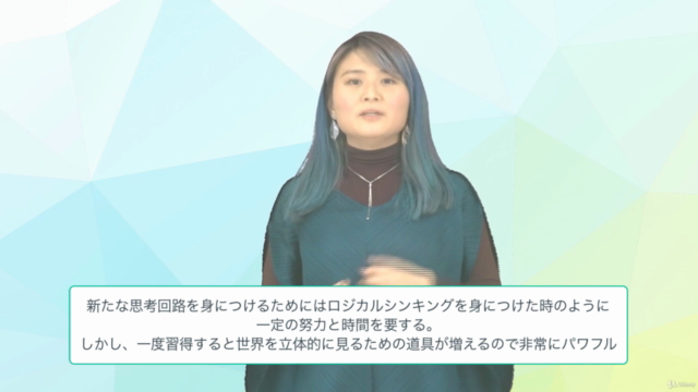 【新規事業開発、人材開発への新たなヒント】アートシンキング(アート思考)入門講座 – Screenshot 4