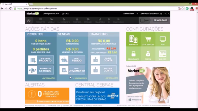 MarketUP - O primeiro sistema de gestão Totalmente Gratuito! – Screenshot 1