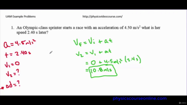 Physics - DC Circuits - High School and AP Physics – Screenshot 1