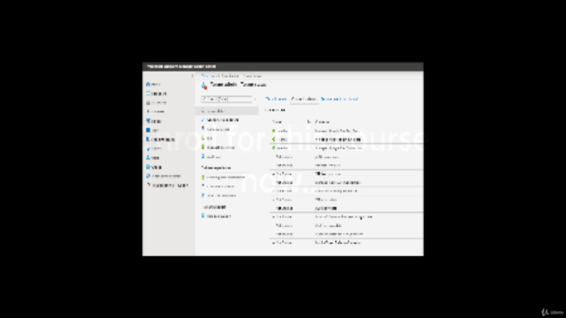 Microsoft Endpoint Manager Admin Console - Walkthrough – Screenshot 4