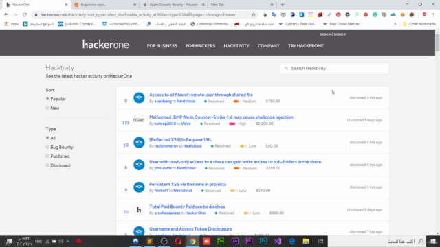 احتراف كشف الثغرات الامنية – Screenshot 4