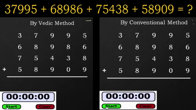 Become a Human Calculator with Vedic Mathematics – Screenshot 2