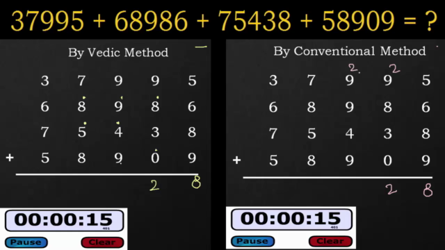 Become a Human Calculator with Vedic Mathematics – Screenshot 3