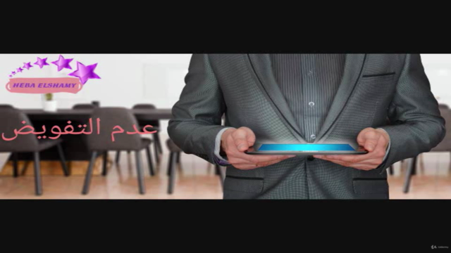 تحديد الأهداف #3 إدارة الوقت – Screenshot 3
