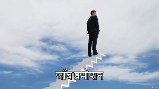 संगणकाचे मूलभूत ज्ञान मराठी भाषेत जाणून घ्या – Screenshot 4
