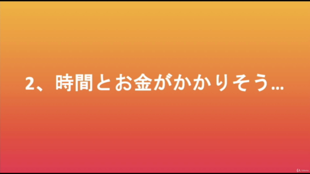 初心者でも動画編集が簡単にできるAdobe Premiere Rushの使い方講座 – Screenshot 4