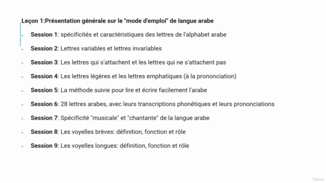 Lire et Ecrire l'Arabe en seulement 15 leçons – Screenshot 1