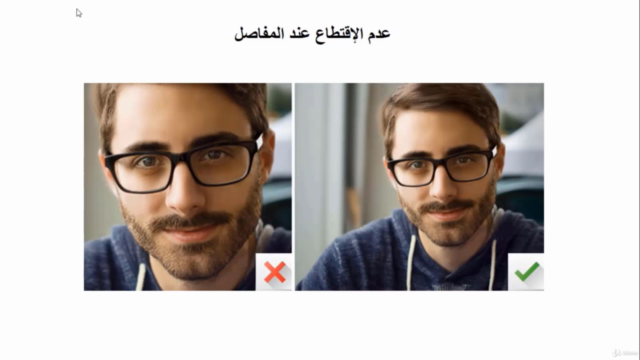 photography masters - احتراف التصوير الفوتوغرافي – Screenshot 4