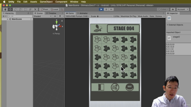 Unity2Dパズルゲーム開発入門:Admob広告実装と高速にスマホゲームを量産する実践テクニック講座【スタジオしまづ】 – Screenshot 2