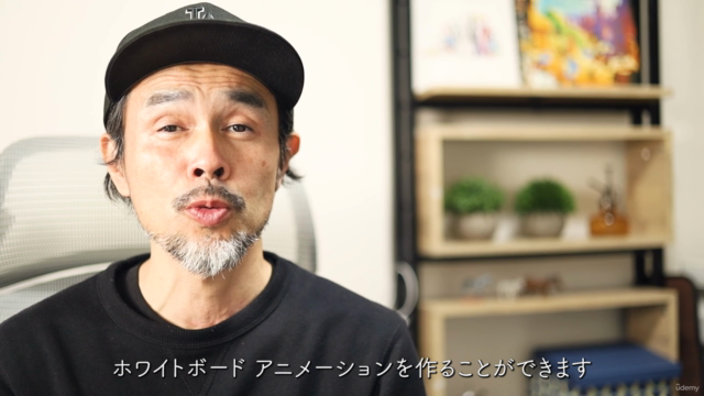 『VideoScribe』YouTubeで使えるアニメーション動画制作基礎講座【最新Ver3.12対応】【WEB版追加】 – Screenshot 1