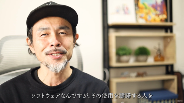 『VideoScribe』YouTubeで使えるアニメーション動画制作基礎講座【最新Ver3.12対応】【WEB版追加】 – Screenshot 2