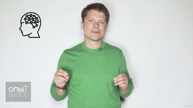 Как учиться эффективно – Screenshot 1
