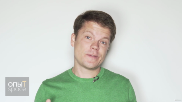 Как учиться эффективно – Screenshot 2