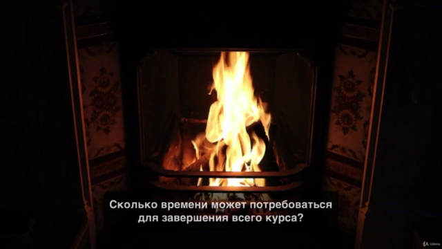 Астрологическое Прогнозирование для Всех – Screenshot 4