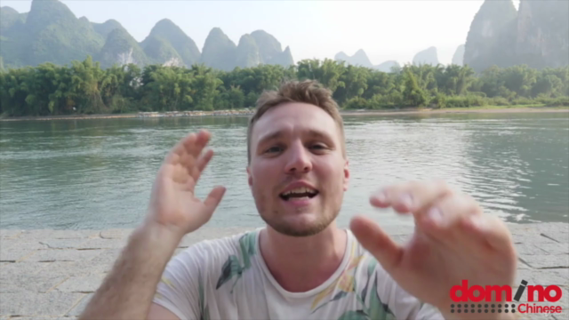 Learn Chinese | Level 1 – Screenshot 2