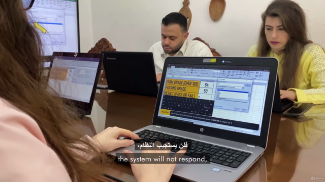 Microsoft Excel Simulator - نظام محاكاة مايكروسوفت إكسل – Screenshot 3