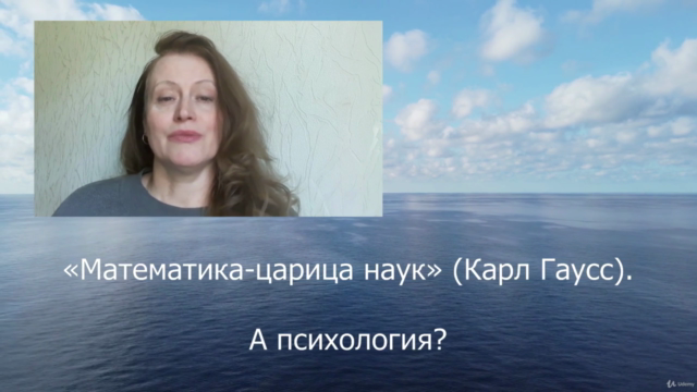 Как справиться со стрессом. Лучшие практики саморегуляции. – Screenshot 1