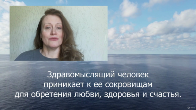 Как справиться со стрессом. Лучшие практики саморегуляции. – Screenshot 2