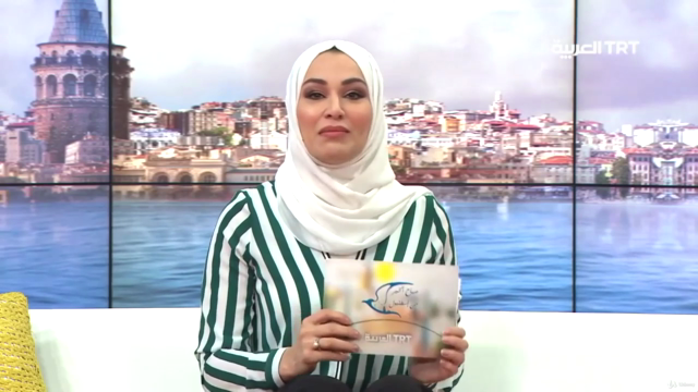 أسرار لغة الجسد – Screenshot 2
