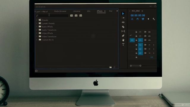Video Editing on Adobe Premiere Pro ( كورس مونتاج ) – Screenshot 1
