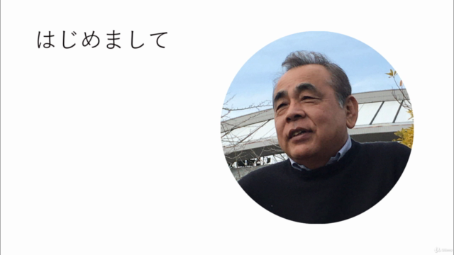 会議運営の苦手な“あなた”が、今日からできる会議ファシリテーション – Screenshot 1