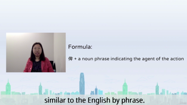 Elementary Cantonese Course – Screenshot 2