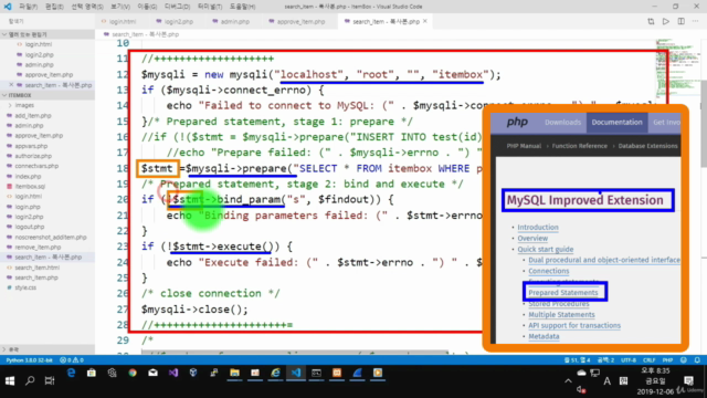 Lee's Web Hacking 2 ( OWASP ZAP + DVWA + SQLmap ) – Screenshot 4
