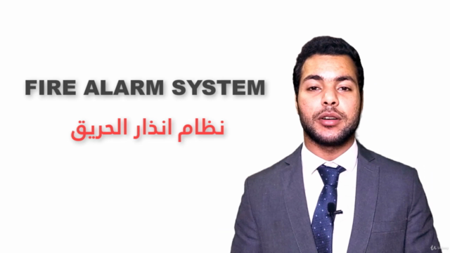 Light Current Systems | كورس تصميم انظمة التيار الخفيف – Screenshot 1