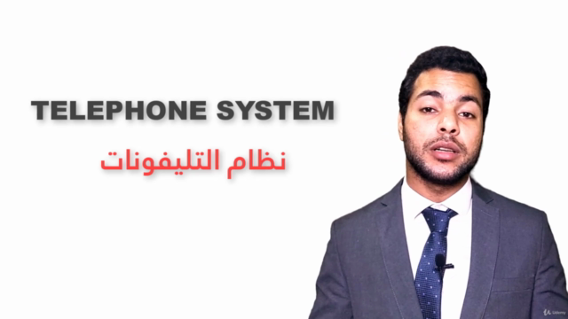 Light Current Systems | كورس تصميم انظمة التيار الخفيف – Screenshot 2