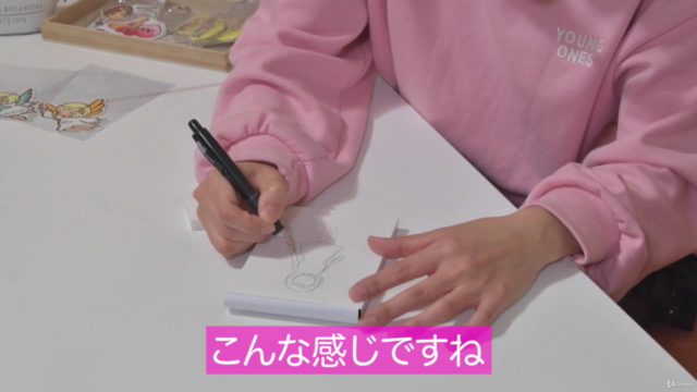 素人でも簡単に可愛いオリジナルキャラクター作り – Screenshot 4