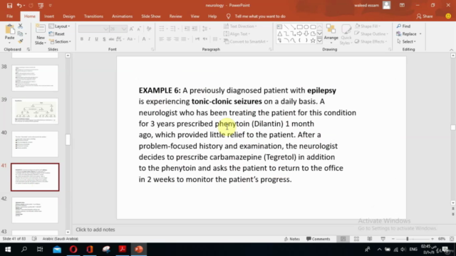 ICD 10 CM التكويد الطبي الجزء الاول: التصنيف العالمي للامراض – Screenshot 3