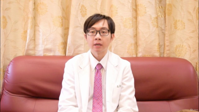 Yamamoto New Scalp Acupuncture-2019 updated version – Screenshot 2