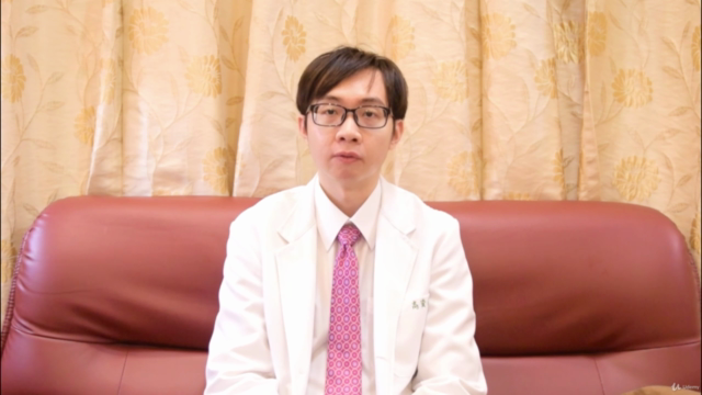 Yamamoto New Scalp Acupuncture-2019 updated version – Screenshot 4