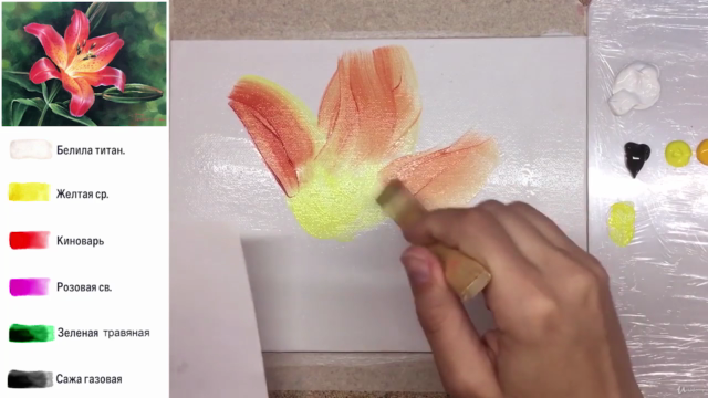 Acrylic lesson - Realistic Lily - Flower Painting – Screenshot 1