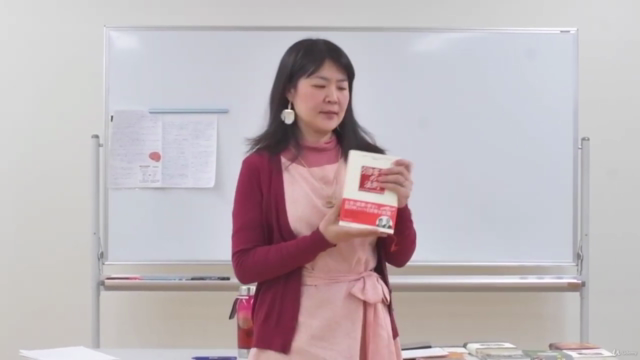 令和の流れに乗って波動を上げる!! 引き寄せ脳科学講座 – Screenshot 2