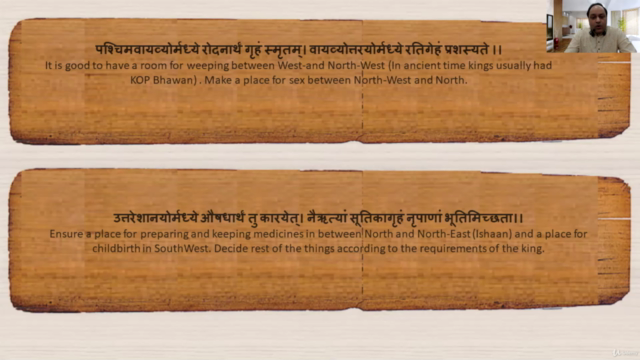 Vaastu Shastra Course by Vastu Maestro Part 1 – Screenshot 4