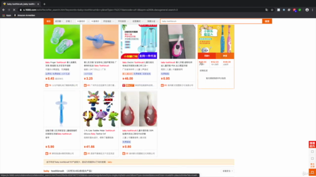 Amazon FBA - Step by Step zum Verkaufserfolg – Screenshot 2