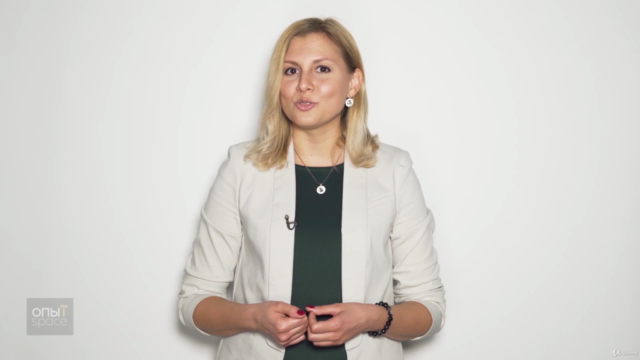Основы управления. Курс для новых руководителей – Screenshot 3