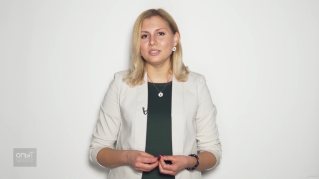 Основы управления. Курс для новых руководителей – Screenshot 4