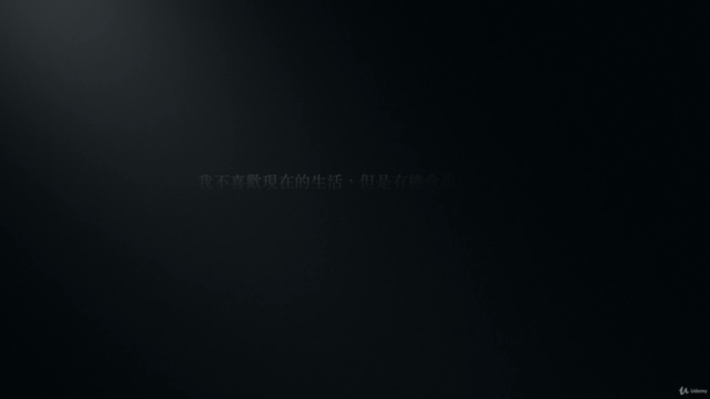 沒有辦公室的人生策略長 — 從紫微,看人生(第五講) – Screenshot 2
