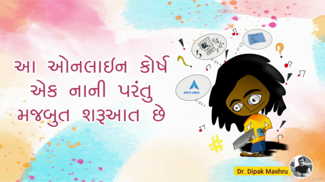 ગુજરાતી ભાષામાં અંગ્રેજી બોલતા શીખો. – Screenshot 2