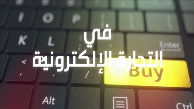 Amazon Pro Sellers - Seller Central - فهم منصة امازون – Screenshot 1