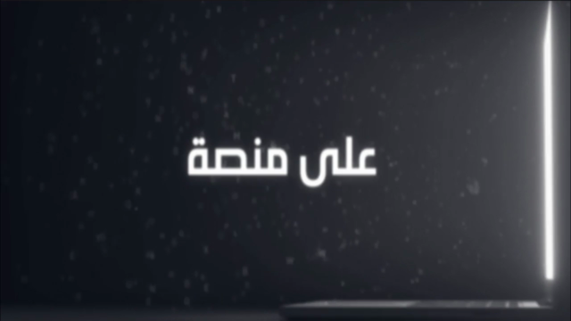 Amazon Pro Sellers - Seller Central - فهم منصة امازون – Screenshot 2