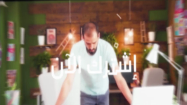 Amazon Pro Sellers - Seller Central - فهم منصة امازون – Screenshot 3